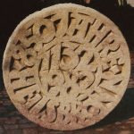 Schrifttafel-Kloster-Heilsbronn